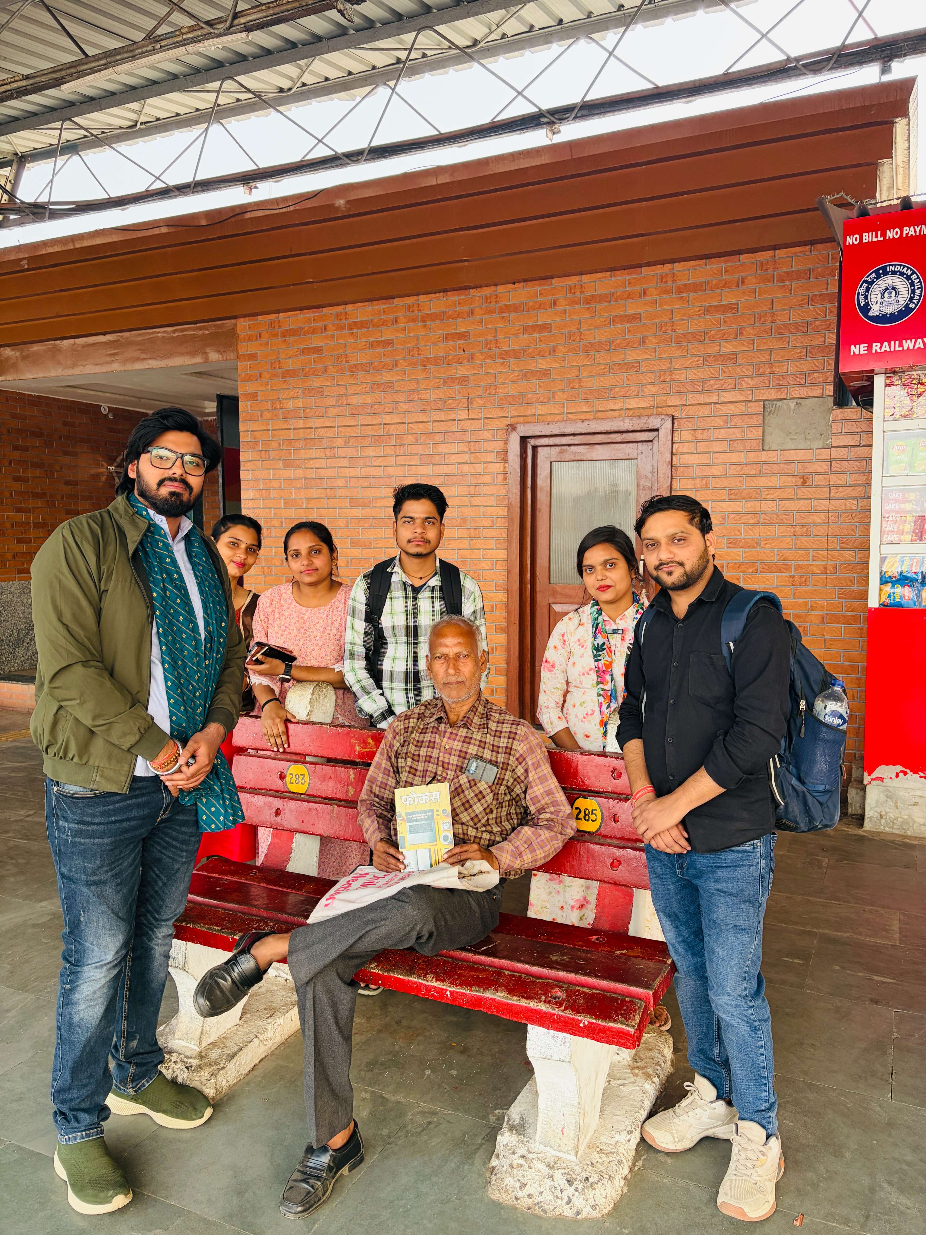 Station Distribution